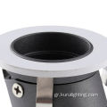 7W RECTED MINI LED Round Cabinet Spotlight